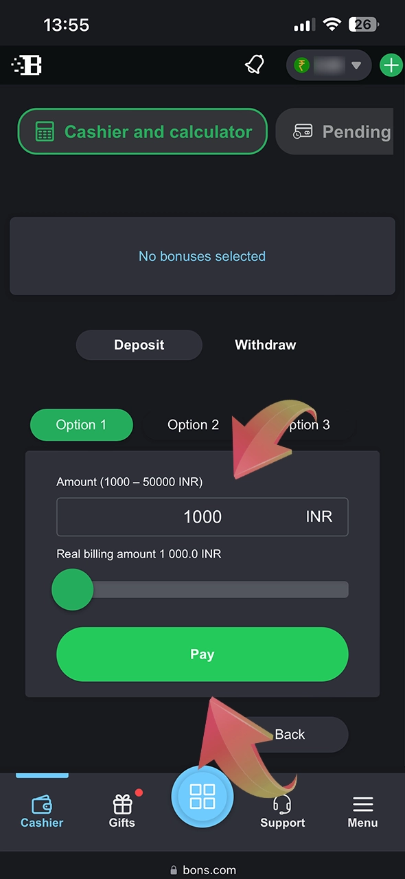 Enter the deposit amount and complete the transaction at Bons.