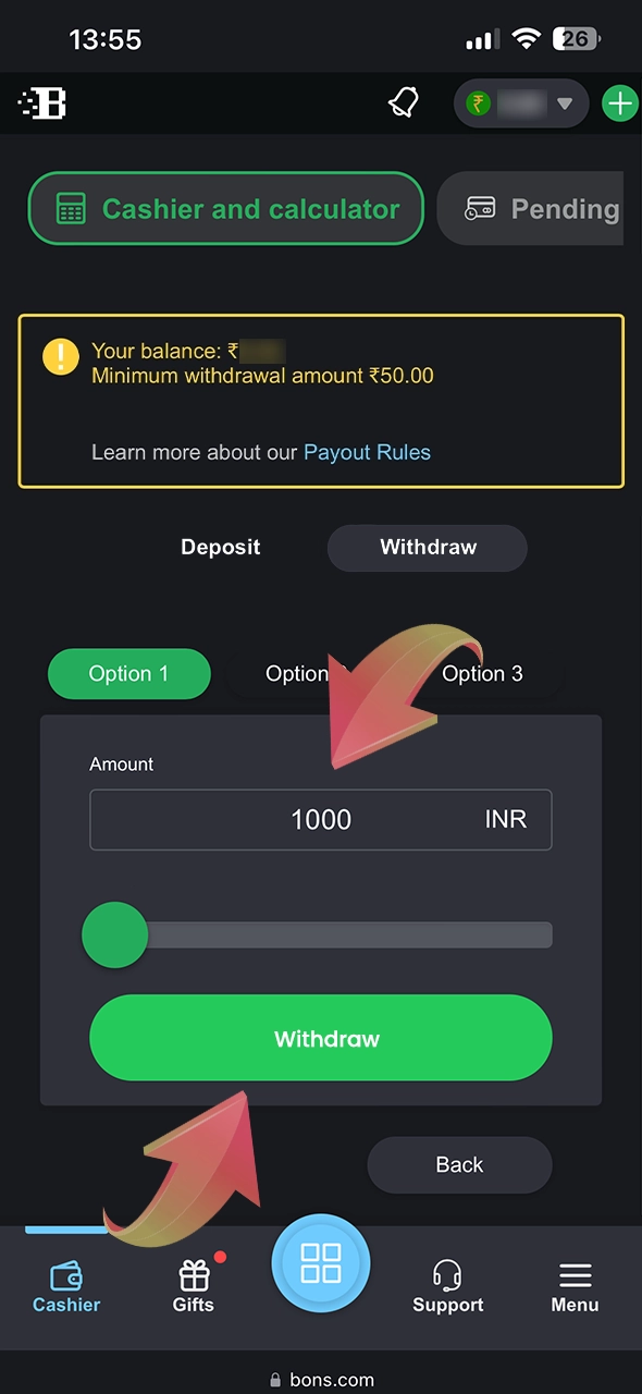 Specify the amount you want to withdraw from Bons and confirm.